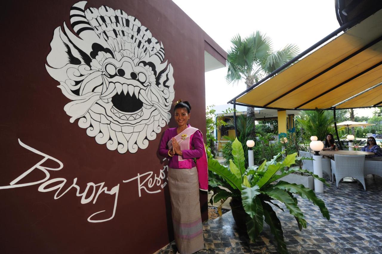 Barong Resort Ban Phe Exterior photo