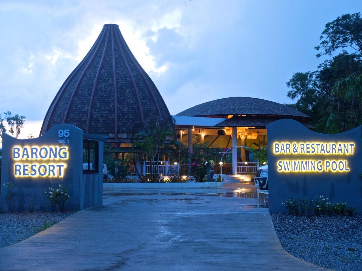 Barong Resort Ban Phe Exterior photo